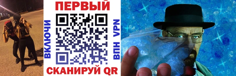 Amphetamine VHQ  даркнет сайт  площадка как зайти  Кондопога 