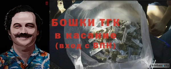 кокаин перу Беломорск