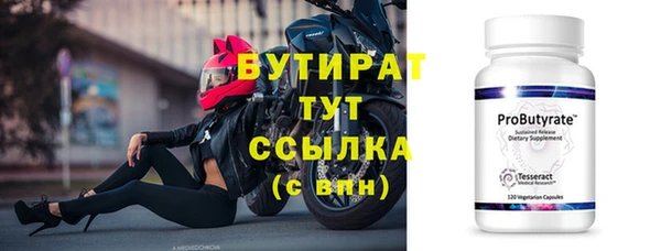 кокаин перу Беломорск