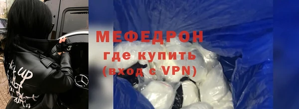 кокаин перу Беломорск