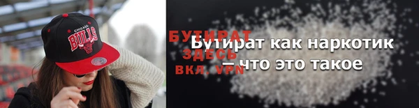 кокаин перу Беломорск