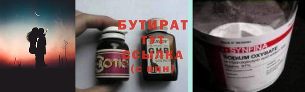 кокаин перу Беломорск