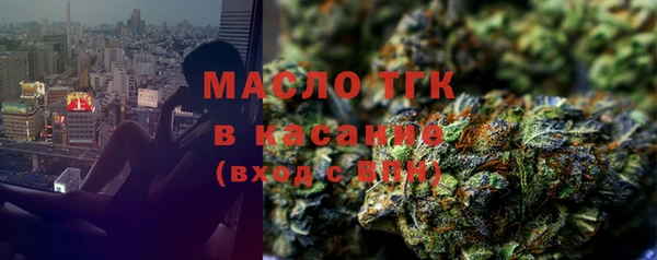кокаин перу Беломорск