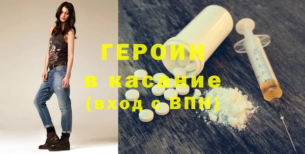 кокаин перу Беломорск