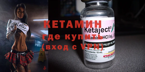кокаин перу Беломорск