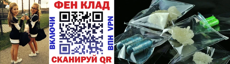 hydra зеркало  Кондопога  Первитин кристалл 