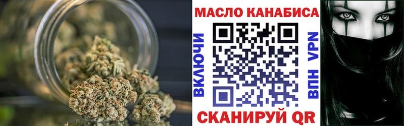 МЕГА   Кондопога  дарк нет наркотические препараты  Дистиллят ТГК вейп с тгк 