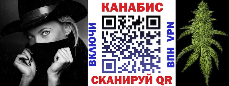 купить закладку  Кондопога  Конопля AK-47 